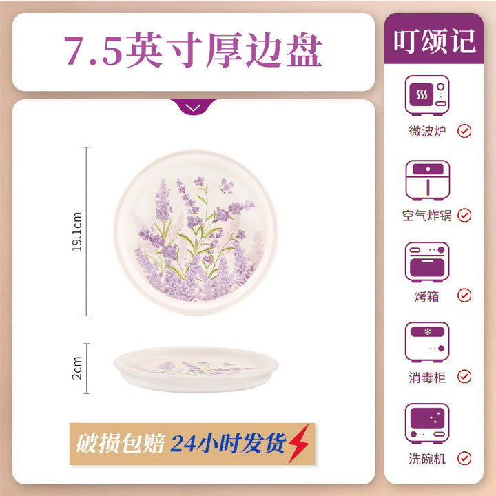KANGMO Chinese Style Underglaze Ceramic Set - Lavender Floral Vintage Bowls & Plates