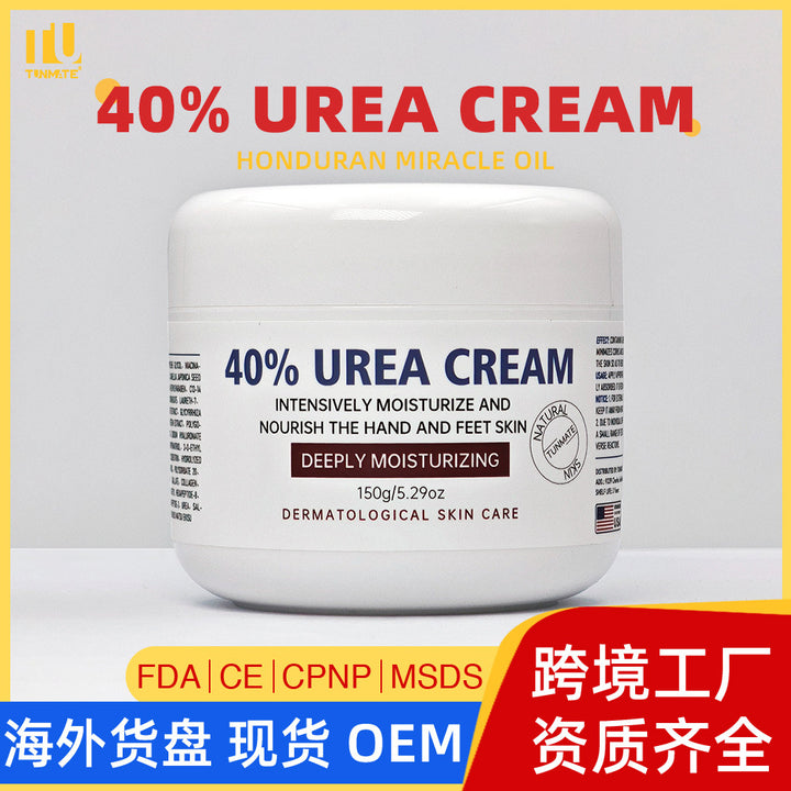 跨境手足尿素霜爆款批发40%UreaCream保湿防开裂嫩滑润肤身体护理