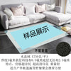 水晶绒地垫客厅卧室通用可机洗防滑TPR底30图案可选（支持定 制）