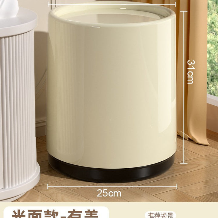 客厅奶油家用卫生间大容量垃圾桶ins简约卧室厨房轻奢厕所纸篓