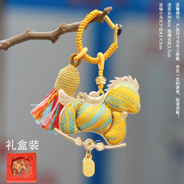 Horse Year Lucky Wealth Keychain – New Chinese Style Metal Key Ring