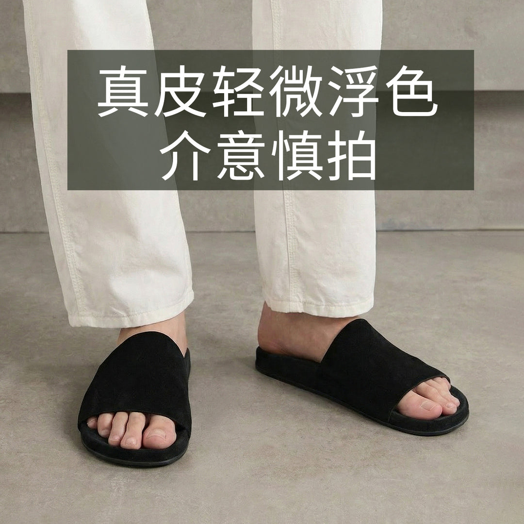男士休闲拖鞋青年复古外穿透气凉拖鞋2026年夏季真皮一字拖罗马鞋