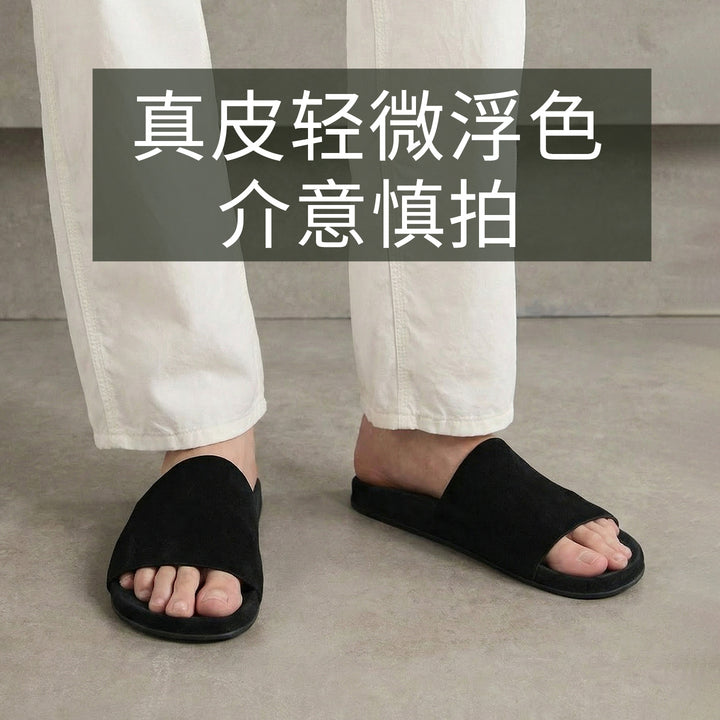 男士休闲拖鞋青年复古外穿透气凉拖鞋2026年夏季真皮一字拖罗马鞋