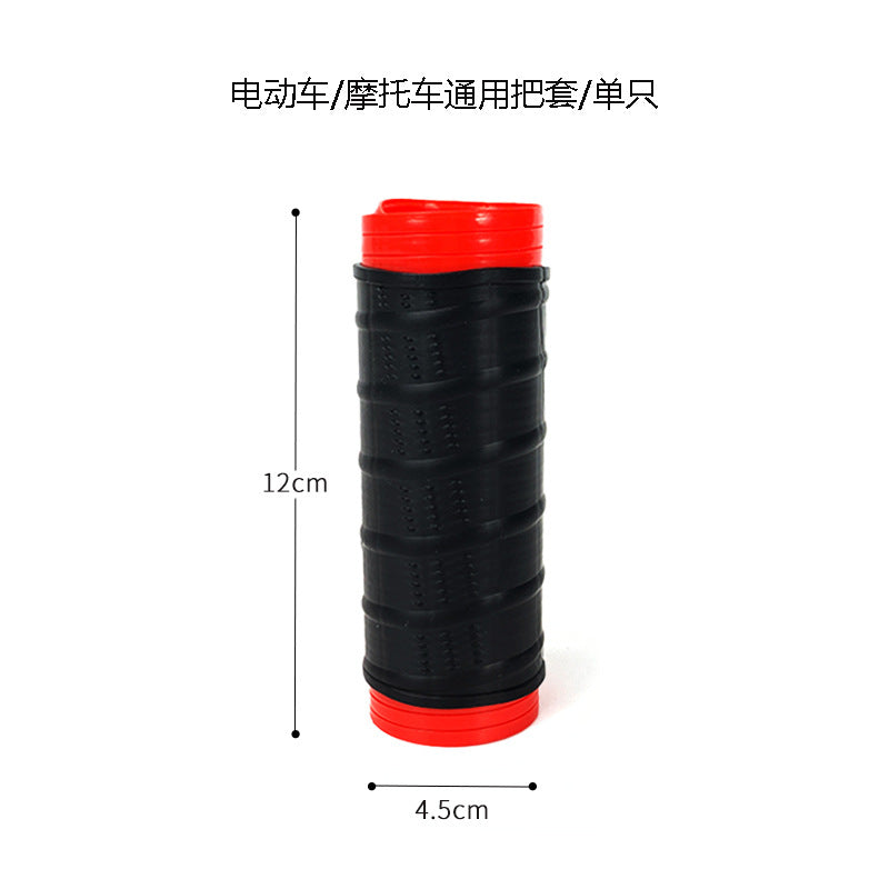 Motorcycle Handle Cover Silicone Handle Cover Non Slip Durable Handle Cover Electric Vehicle Modifie