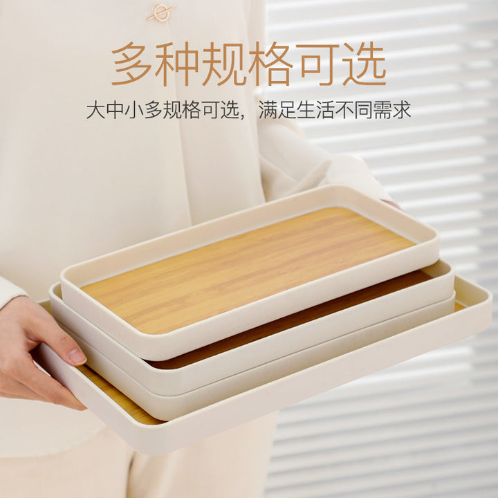 批发长方形托盘家用放茶杯组合套装网红ins创意茶盘塑料水果盘