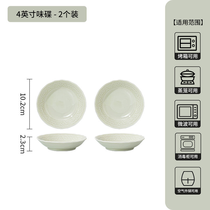 浮雕法式碗碟套装家用新款陶瓷餐具轻奢高级感陶瓷碗盘子餐具套装