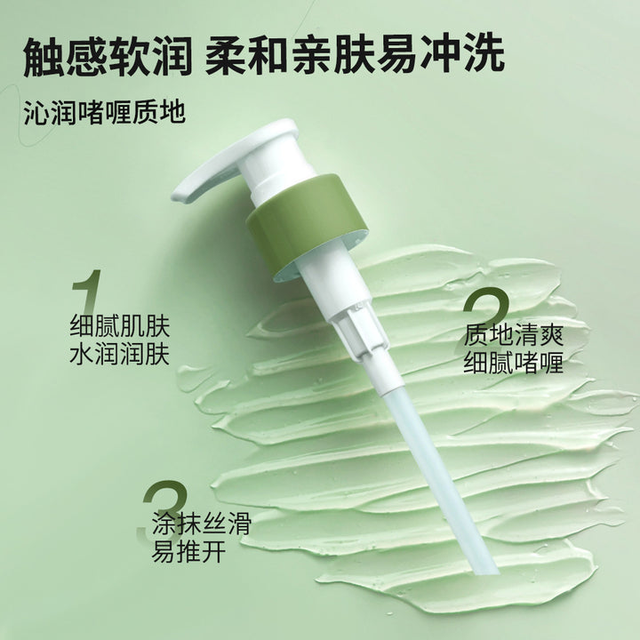 Unisex Universal Exfoliating Body Scrub
