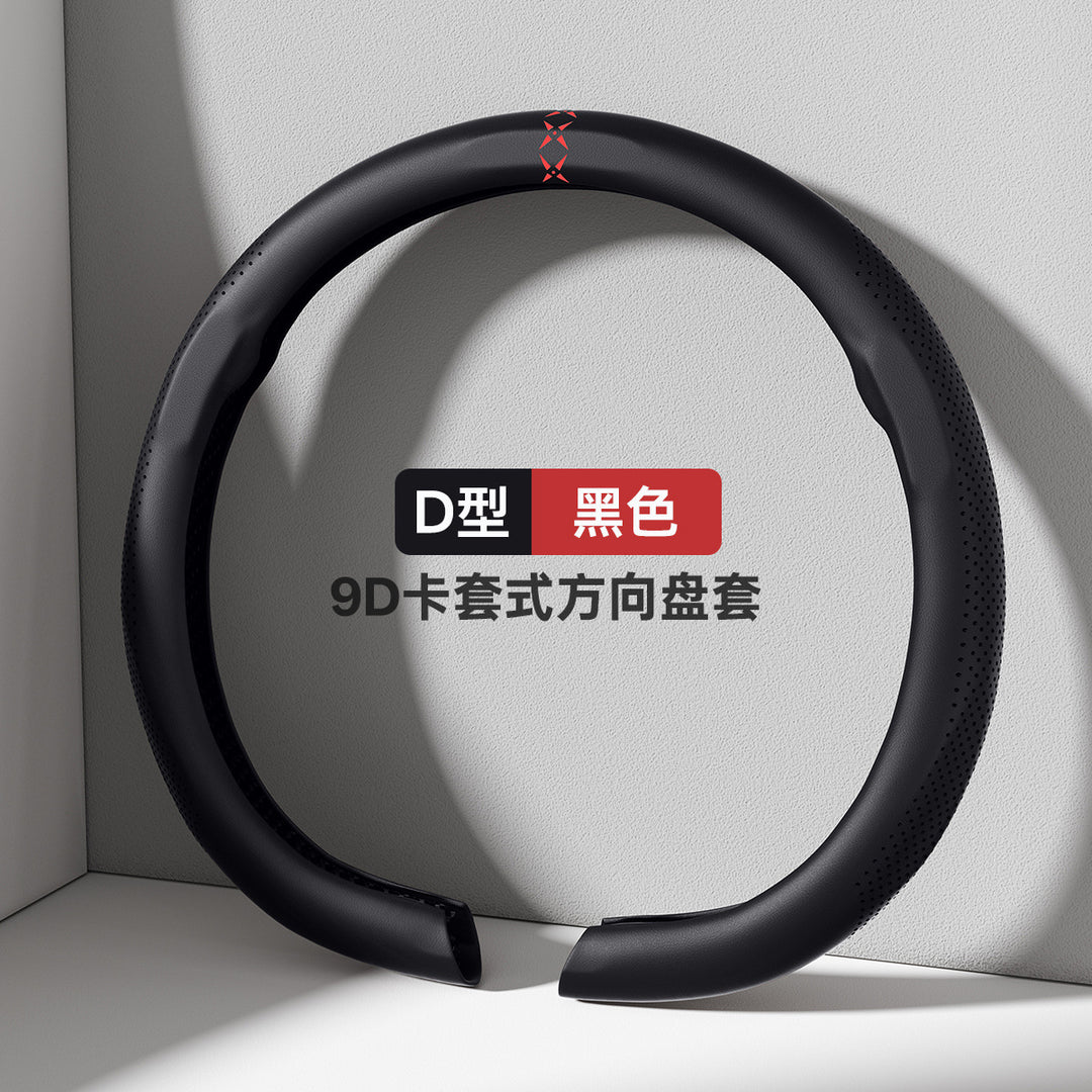 Summer Car Steering Wheel Cover All Season Universal Premium Feel Thin Non Slip Grip Cover