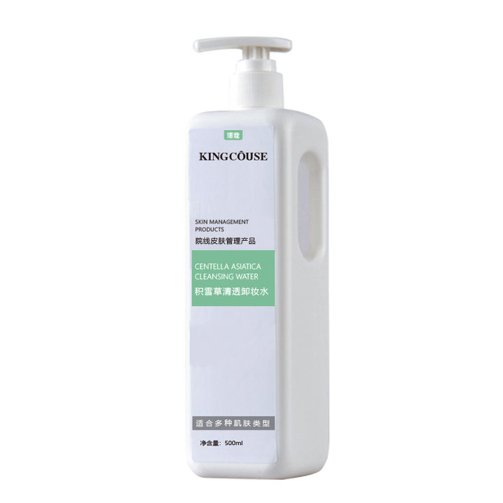 Makeup Remover Water Makeup Remover Gentle Cleanse Large Capacity
