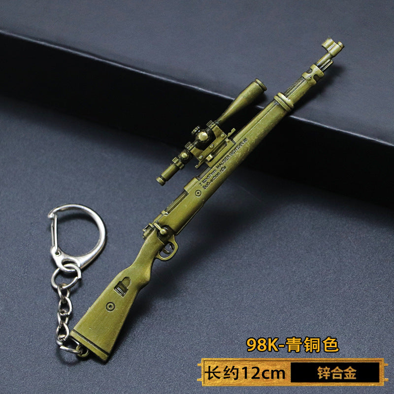 吃鸡和平绝地精英枪械M416合金武器模型周边98K玩具挂件钥匙扣