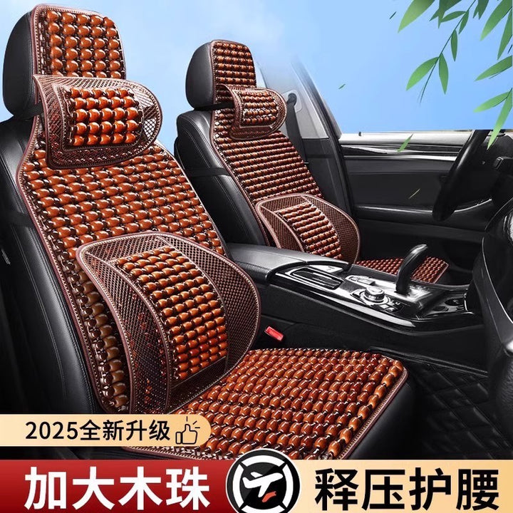 Car Seat Cushion Summer Breathable New Seat Cushion