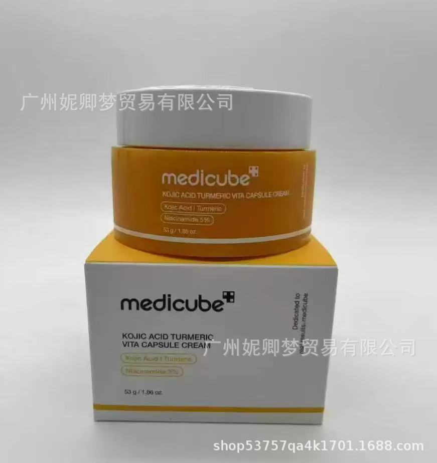 Medicube Serum Face Cream Toner Face Wash Primer Mask