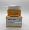 跨境Medicube美蒂秋芙紧致精华液面霜爽肤水洗面奶隔离乳撕拉面膜