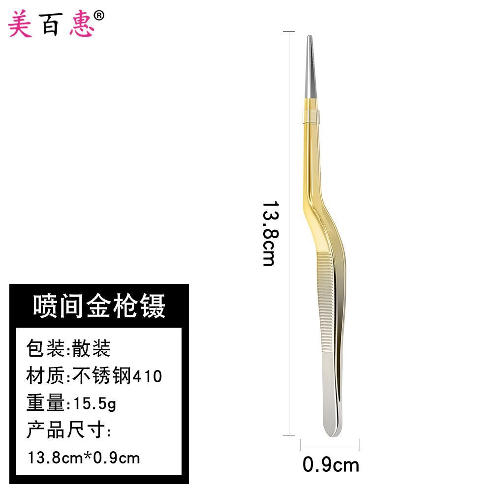 采耳夹镊子宝宝鼻屎肚脐屎夹婴儿儿童掏耳朵耳屎夹加厚掏耳工具