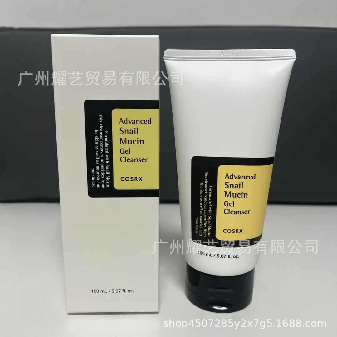 cosrx Essence Eye Cream Face Wash Face Cream Drop Shipping