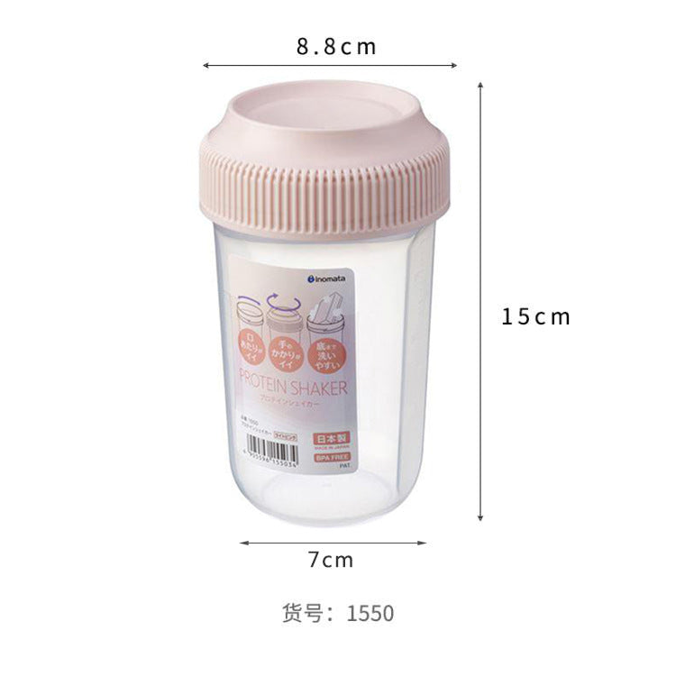 日本摇摇杯适合补充体能蛋白粉奶昔杯奶茶杯酵素酸奶杯带盖奶昔杯