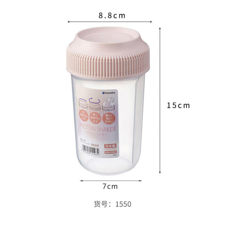 日本摇摇杯适合补充体能蛋白粉奶昔杯奶茶杯酵素酸奶杯带盖奶昔杯