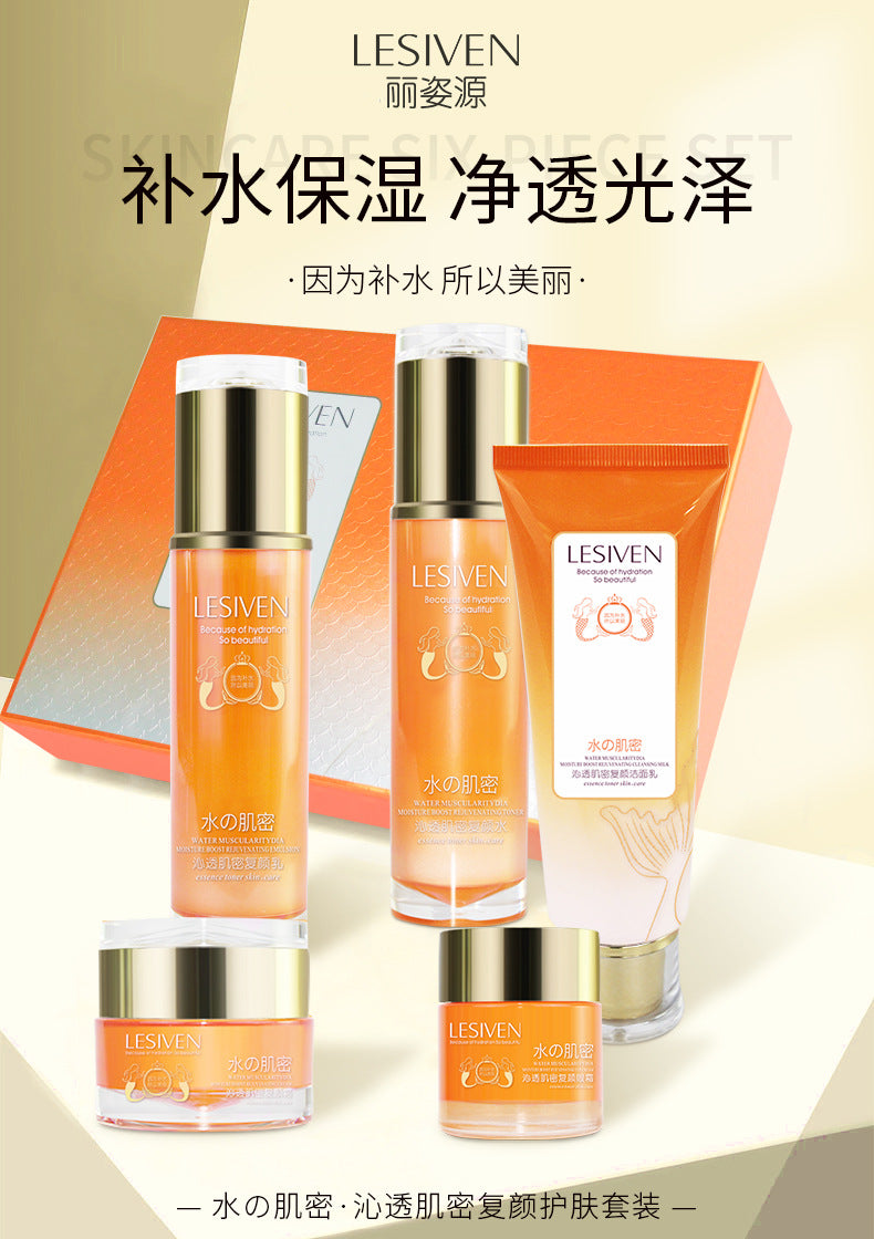Skincare Hydrating Moisturizing All Season Lotion Essence Eye Cream Cleanser