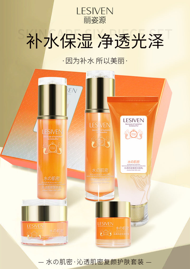 Skincare Hydrating Moisturizing All Season Lotion Essence Eye Cream Cleanser