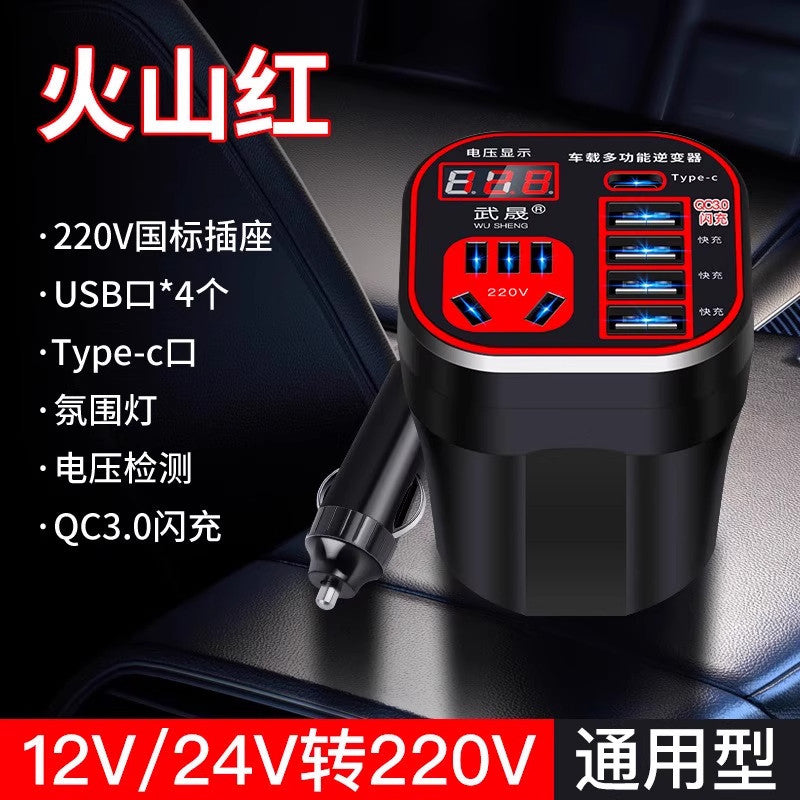 Car Mount Charger Car 12 V 24 V 220 v