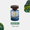Oriental Car Fragrance – Long-Lasting Eastern-Inspired Car & Indoor Air Freshener