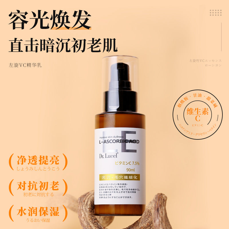 C A Moisturizing c