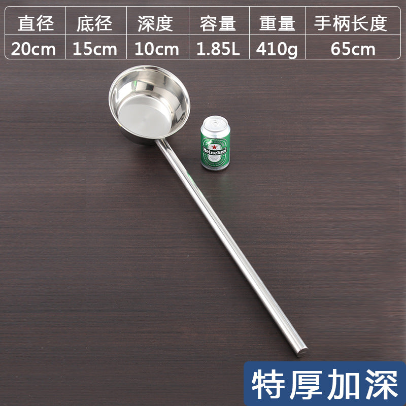 Stainless Steel Spoon Thickened Spoon Commercial Spoon Kitchen Large Spoon