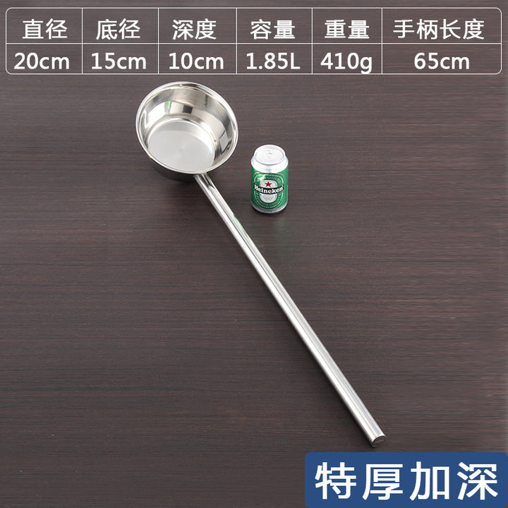 Stainless Steel Spoon Thickened Spoon Commercial Spoon Kitchen Large Spoon