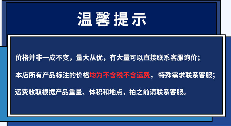 729001-92660适用ZX27U-3发动机大修包729001-92780 729001-92790