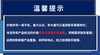 65.03901-0070A适用PU086TI气缸盖垫片400603-00119发动机大修包
