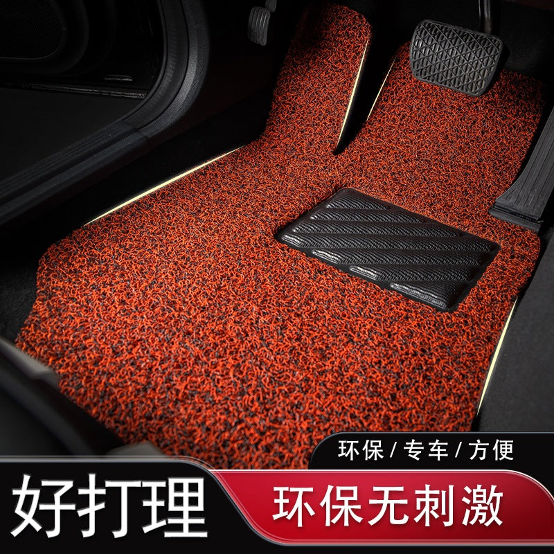汽车丝圈脚垫五座全车主副驾驶地垫车内垫专车专用单片脚踏垫