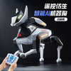 【厂家直供】新款ai智能机器狗仿真语音遥控科技狗儿童玩具狗