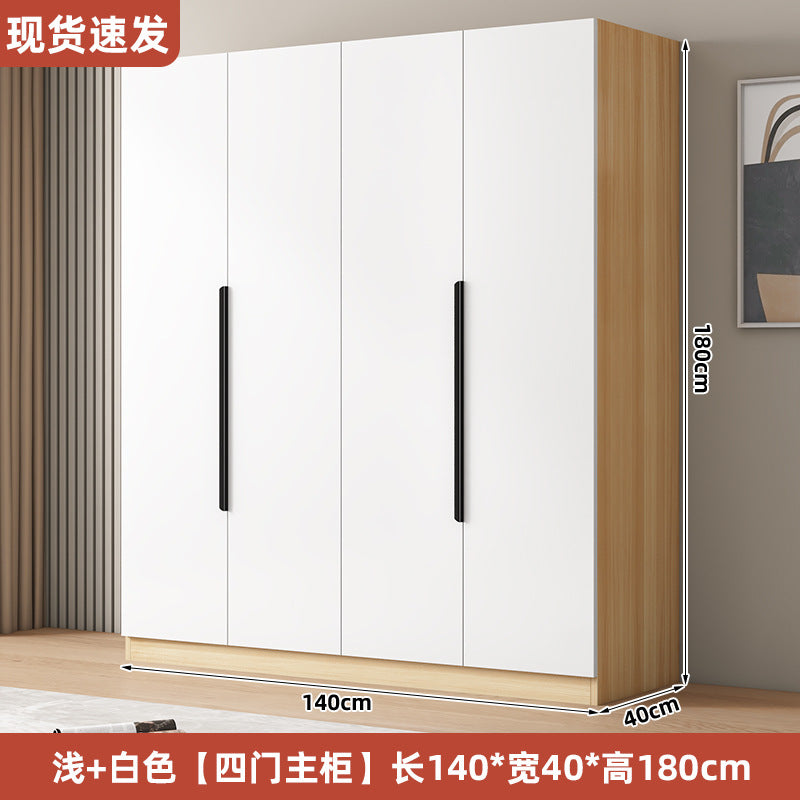 衣柜家用卧室型实木质儿童衣橱工厂直销简易组装出租房用经济柜子