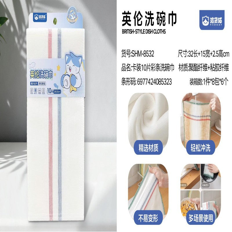 拾货猫洗碗巾刷锅擦厨房清洁用品刷锅批发家用洗碗印花洗碗巾