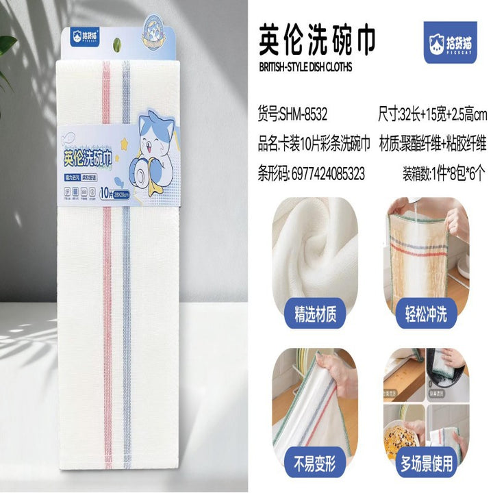 拾货猫洗碗巾刷锅擦厨房清洁用品刷锅批发家用洗碗印花洗碗巾