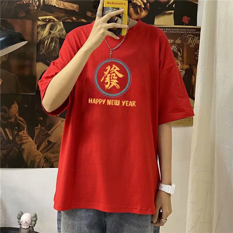 2025年夏季新款发财短袖t恤男女ins港风潮流百搭中国风情侣半袖衫