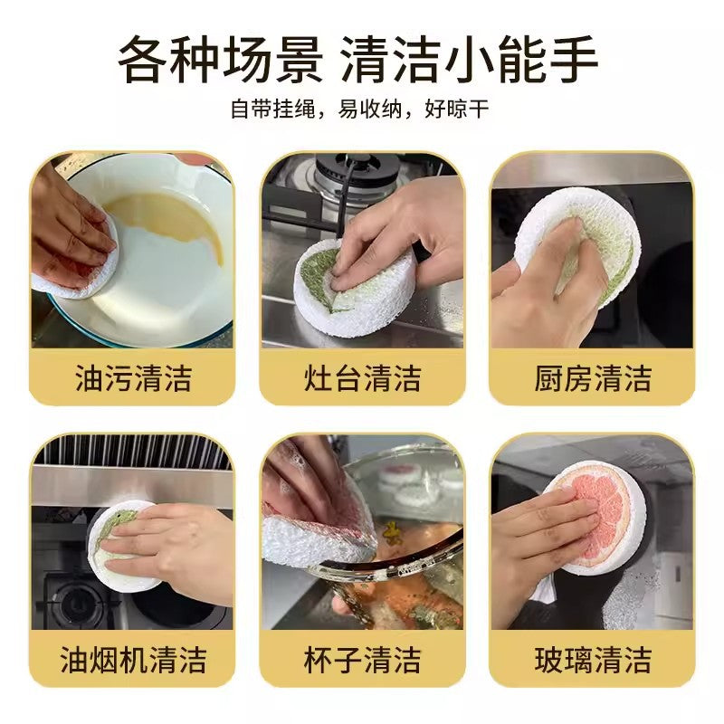 压缩木浆棉 卡通动物水果海绵擦清洁抹布厨房家用洗碗刷木浆海棉