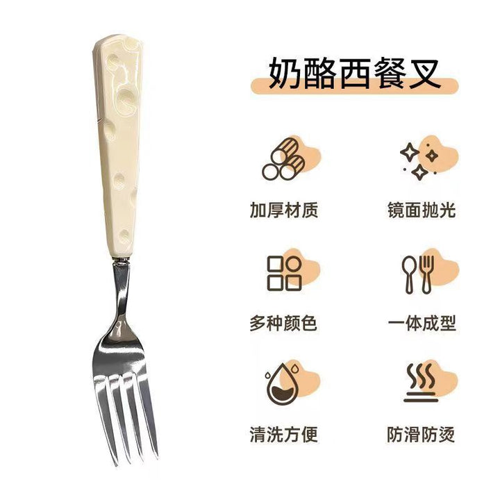 ins奶酪勺子叉子可爱高颜值不锈钢刀叉勺套装家用高级感西餐餐具