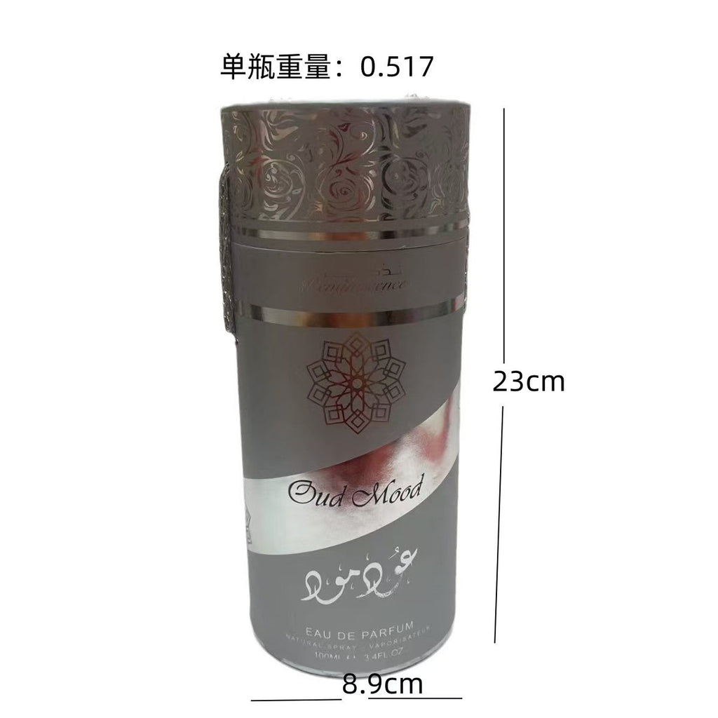 迪拜香精沙特阿拉伯香水持久浓香男女通用高档棕色飘带纸筒礼盒