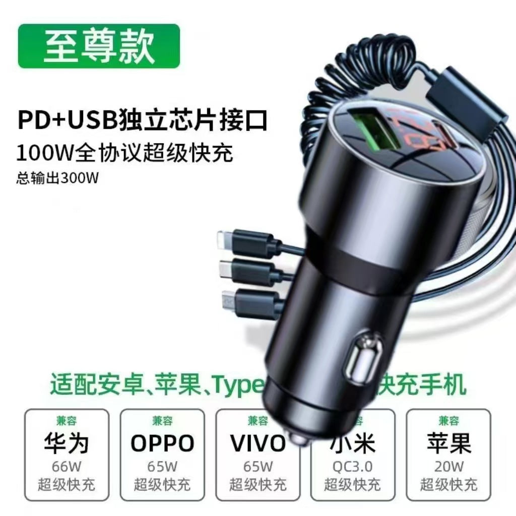 With Car Mount Charger 100 w Cable Car Mount Phone