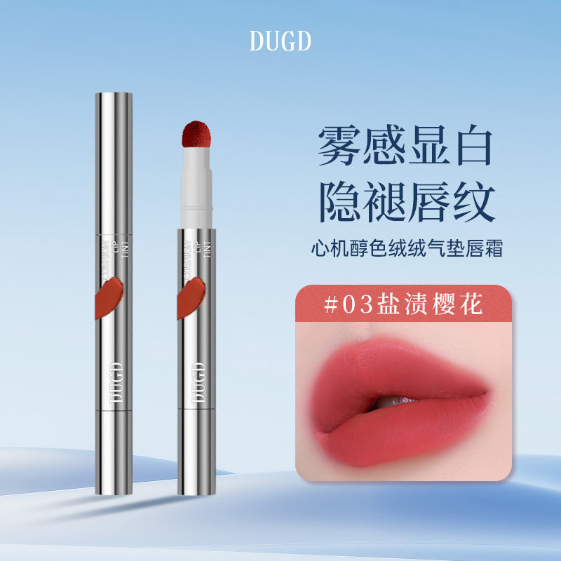 DUGD Lip Gloss Lipstick Lip Mud Matte Women's