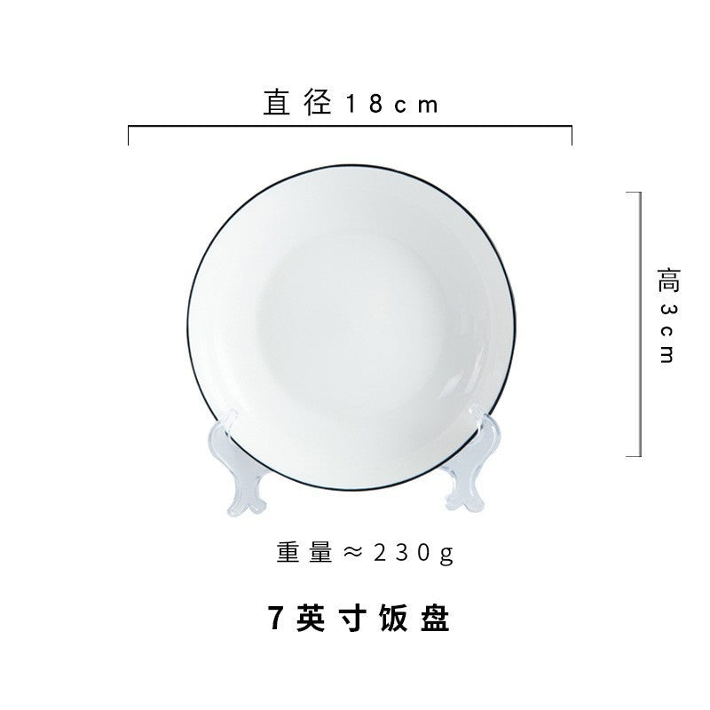釉下彩碗碟套装家用纯白轻奢高级感陶瓷餐具碗盘碗筷碗具2026新款