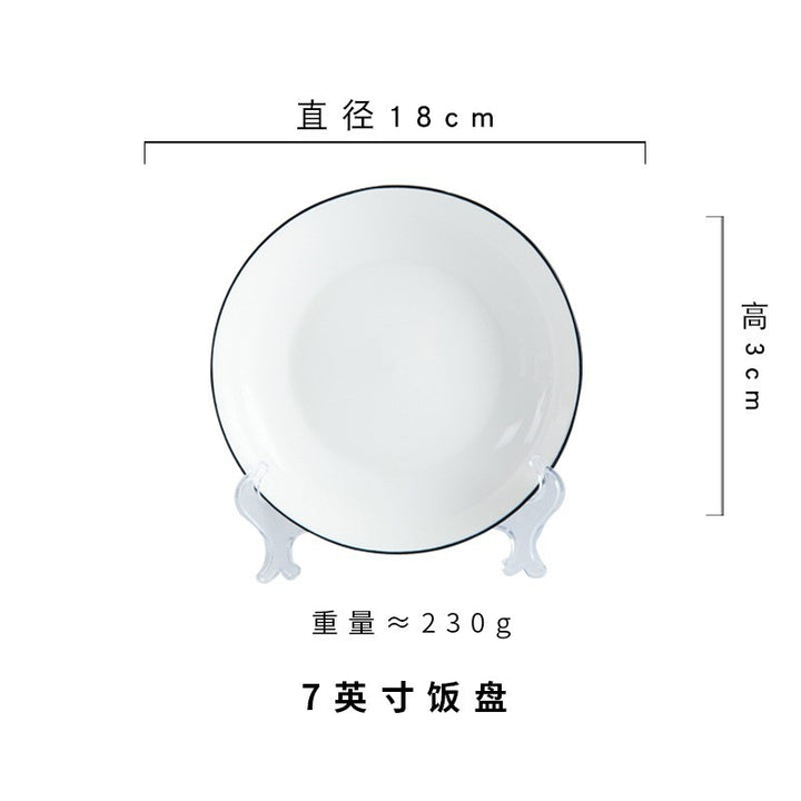 釉下彩碗碟套装家用纯白轻奢高级感陶瓷餐具碗盘碗筷碗具2026新款
