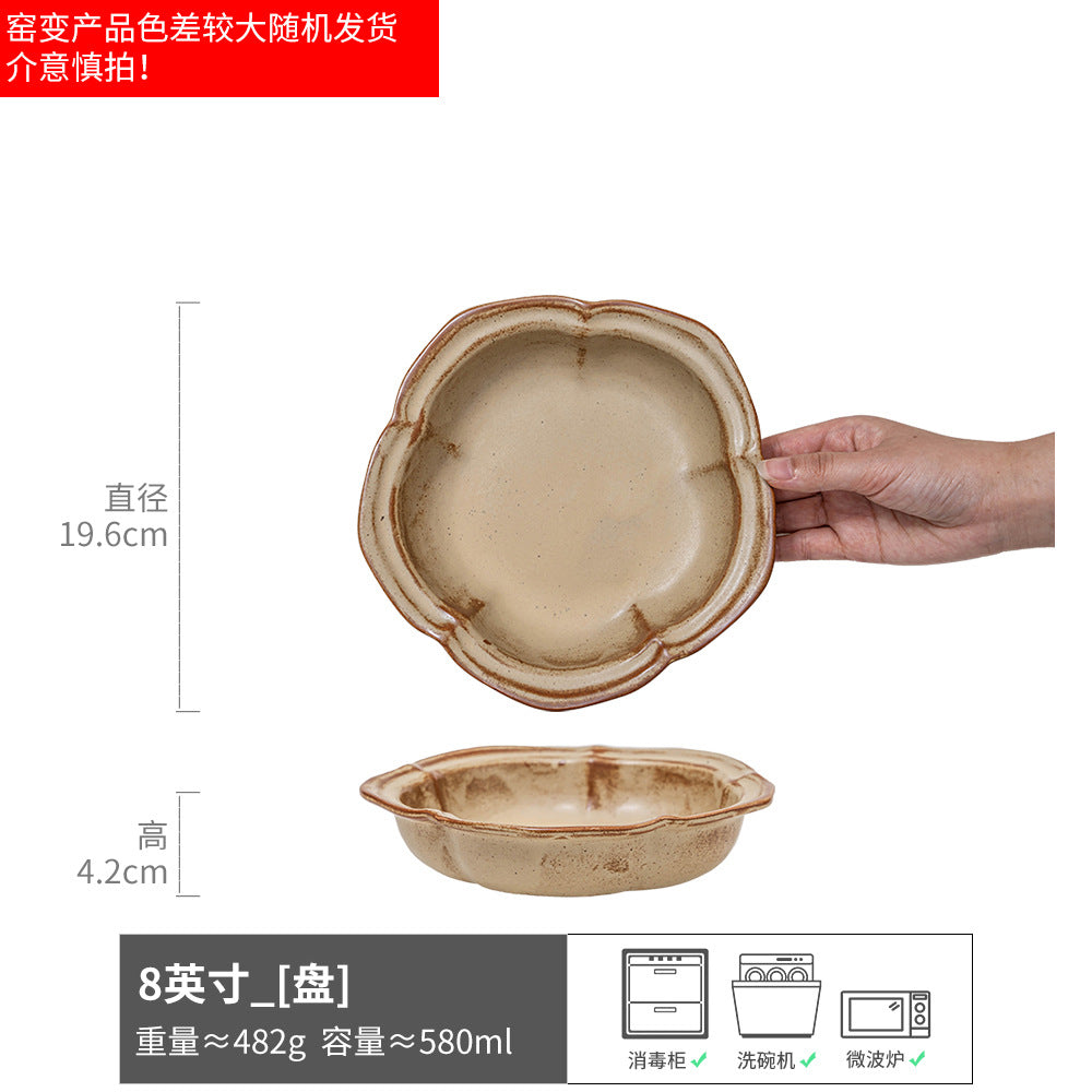 Essential Product - ZYL-0758