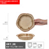 粗陶餐具合集茶兮系列碗盘套装复古家用大碗盘子批发做旧陶瓷餐盘