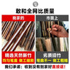 碳化竹竿防腐竹子庭院装饰围栏竹篱笆隔断民宿搭架菜园竹杆爬藤架