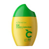 KORMESIC全英文5X维生素C面部护肤套装Facial cleanser跨境批发