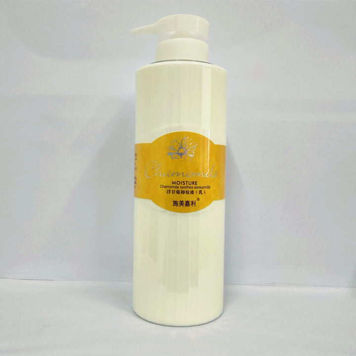 Makeup Remover Lotion 1000 g Gentle Deep Cleanse Large