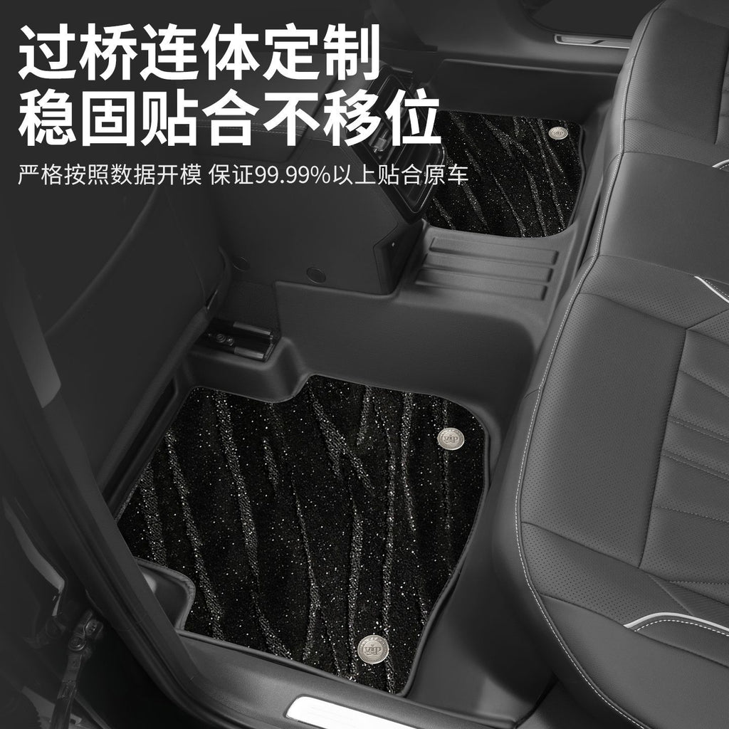 埃安i60专用TPE汽车脚垫车内全包围专车专用防水耐磨防滑汽车脚垫