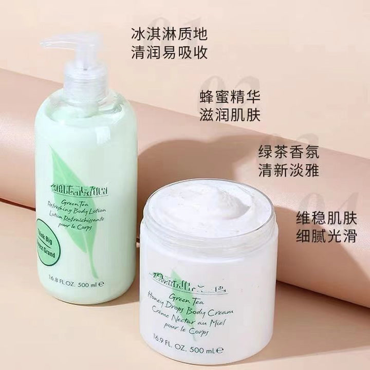 绿茶润肤香氛白茶身体乳蜜滴滋润保湿补水身体乳绿茶沐浴露